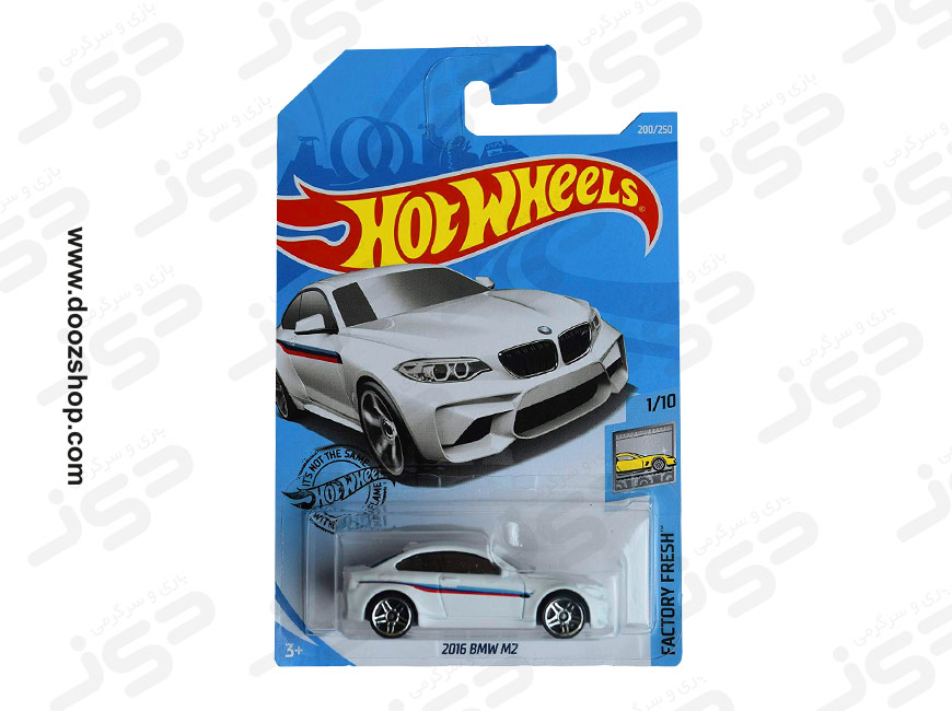 Hot best sale wheels m2