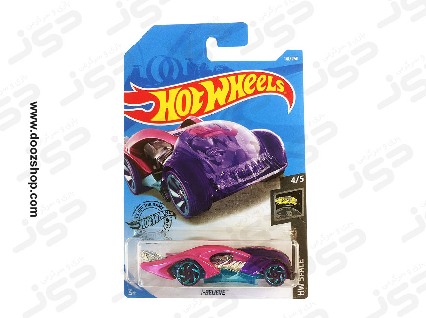 i believe hot wheels car