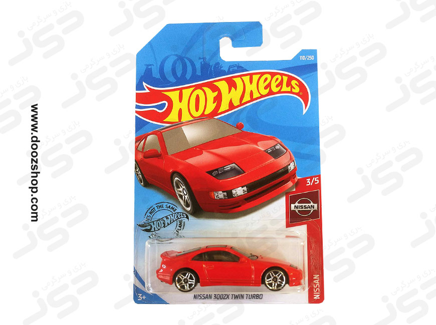 hot wheels nissan 300zx twin turbo red