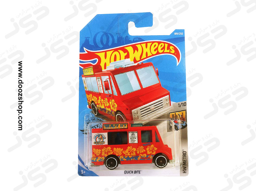 quick bite hot wheels