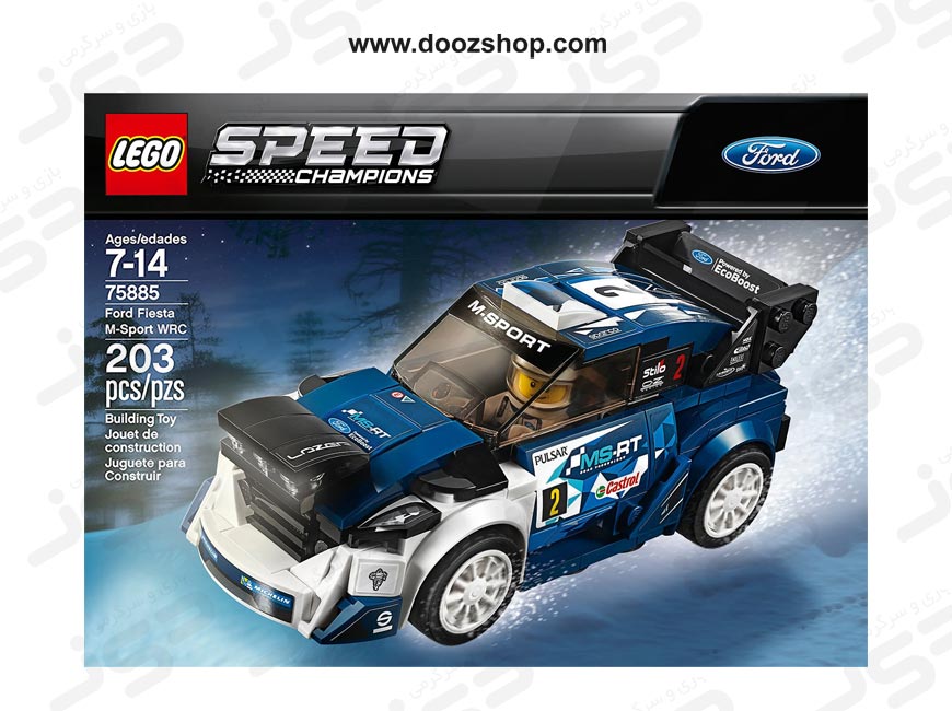 ford fiesta lego speed champions