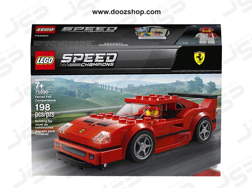 lego speed champions 75890 ferrari f40 competizione