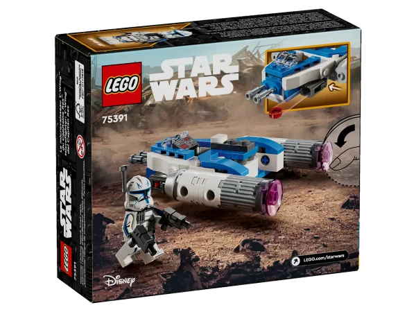 ست لگو استار وارز : Y-Wing Microfighter کاپتان رکس | ۷۵۳۹۱ - Image 6